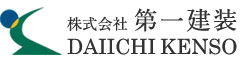  DAIICHI KENSO